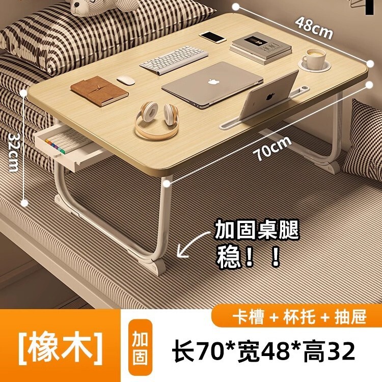 ベッドの上の小さい机の学生の机の学習の机は折り畳みの机のオンドルの机の寮の上でノートパソコンの机の舞い上がりの窓を敷きます。|undefined