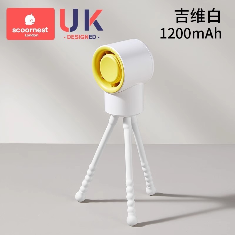 科巣八爪魚ファン軽音手持ち携帯型ベビーカー小ファンusb充電蚊よけ軽音アウトドア|undefined