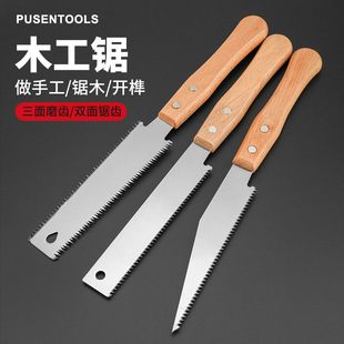 �S�����lС�p���ľ��䏼���С���ֳ���䏿����ľ���X䏘��ֹ��