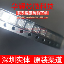 LTC2909ITS8-2.5 ȫ��ԭ�b �zӡLTBXF ���bSOT-23-8 �O�غ͏�λIC