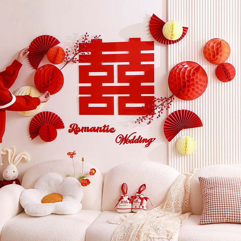 Honeycomb ball background wall wedding living room decoration woman's wedding new house bedroom happy word latte wedding room decoration set