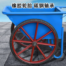 ✅工地翻斗车家用垃圾手推车加厚搬运车农用老虎车仓库拉货载重建