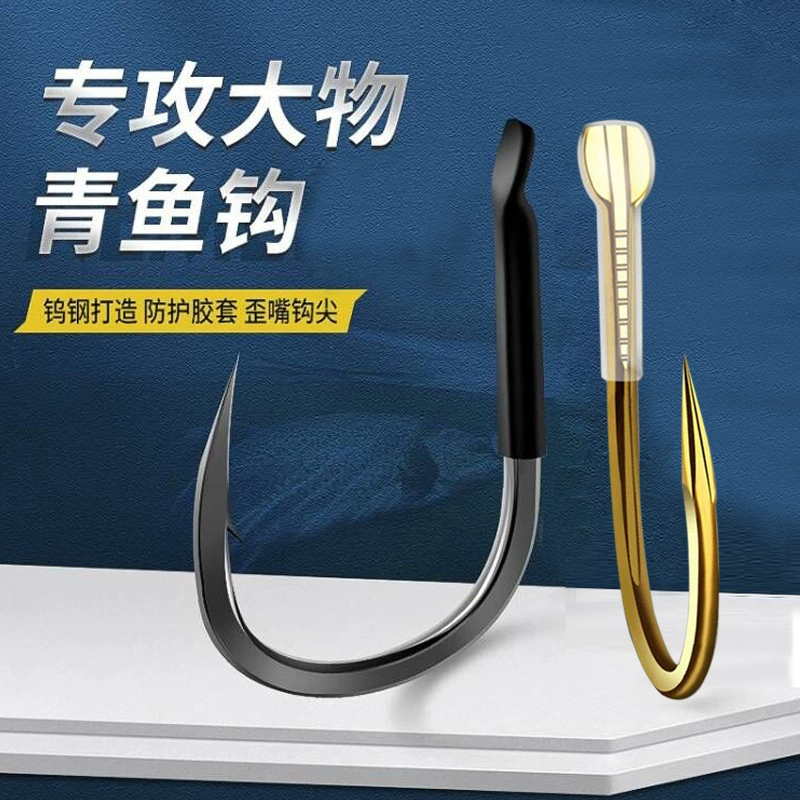 Кровавый резервуар с тремя ребристыми крючками