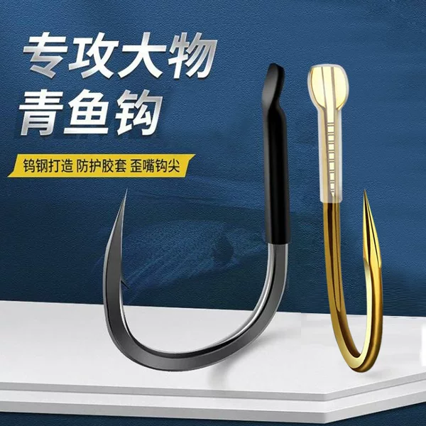 Blood Slot Triangular Hook Pointed Green Fish Hook Large Hook Gold Black Ishni Barbed Giant Hook Super Hard Strong Bulk