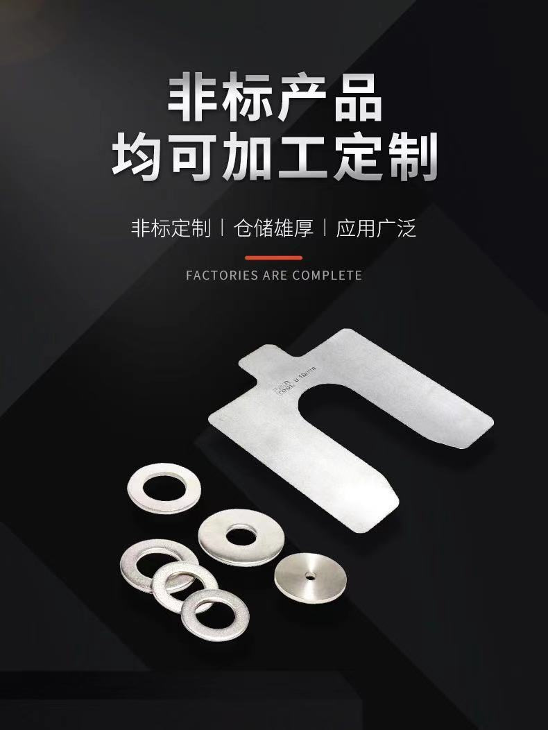 微信图片_20210415160736