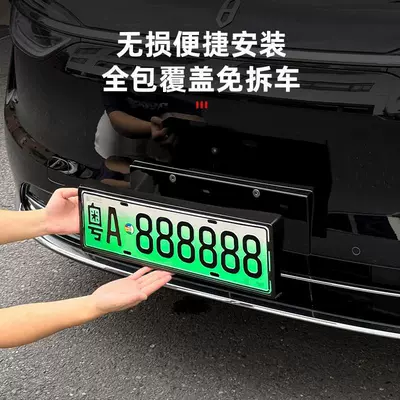 practical accessory for modification, Other Automotive Exterior Supplies