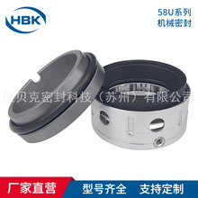 Sl58UCеܷ 58U-75Cеܷ xı/sCܷ