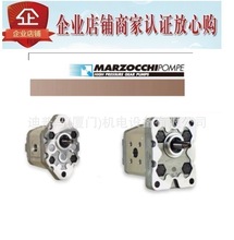 marzocchiRX݆0.5D1.00 0.5D1.30 0.5D1.60