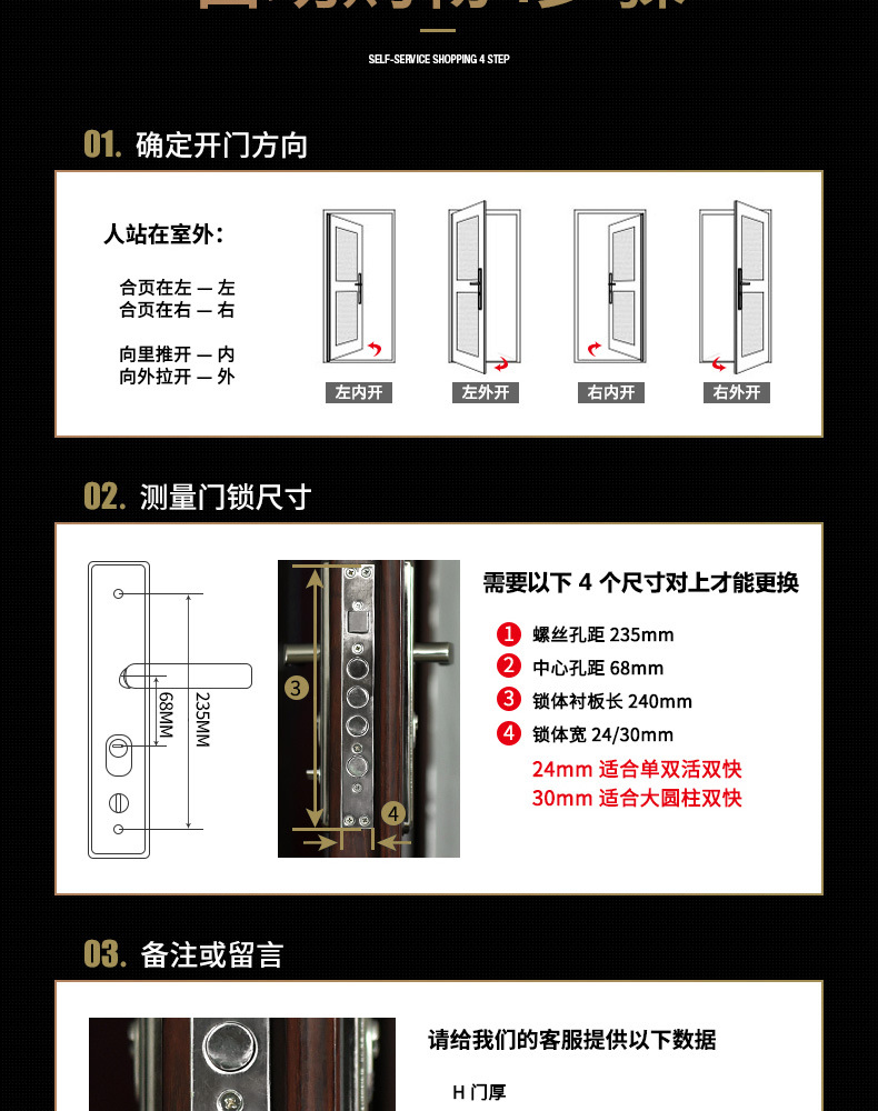 详情_03.jpg