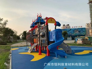 Factory plastic runway color EPDM rubber particles playground School runway outdoor playground material
