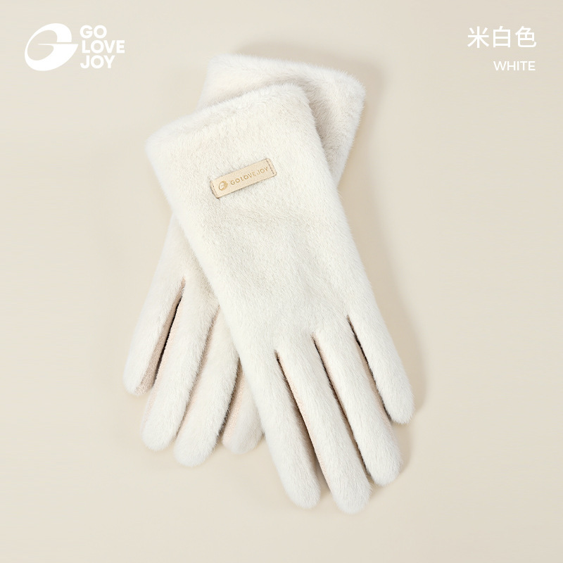 GOLOVEOY高乐捷秋冬保暖手套女触屏加绒加厚麂皮绒电动车防风防寒|undefined