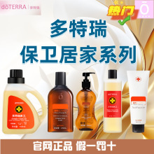 ͱlӼϵН坍ҺlFˮϴҺ