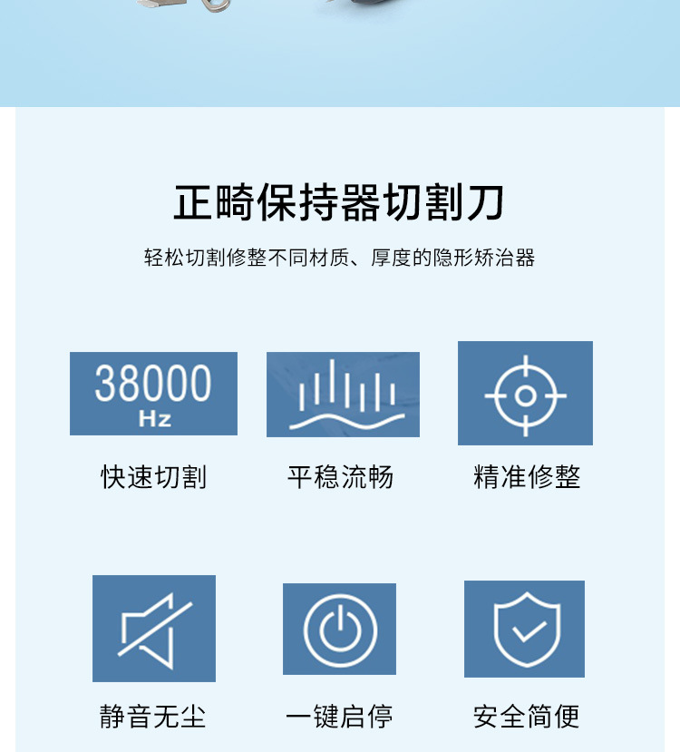 详情_02