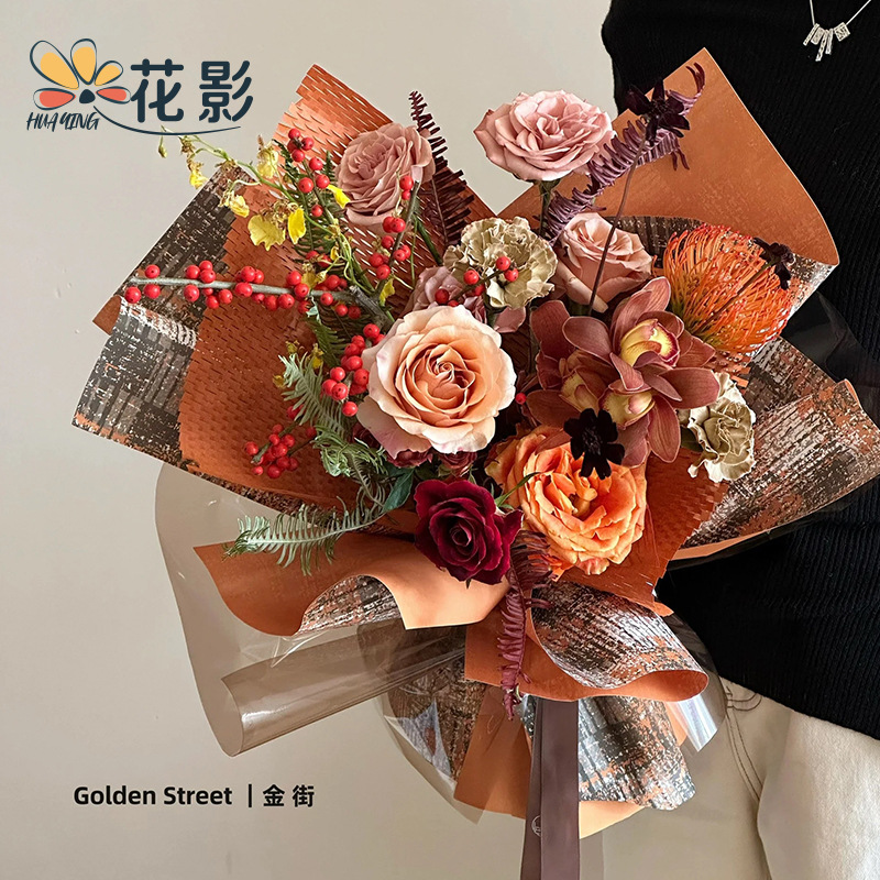花影圣诞新品鲜花包装纸静奢纸花束风华包花纸花艺资材花店用品