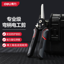 �������� 늹����๦�ܼ���늾����ۼ����I��ʡ���FƤ�� DL2907 8