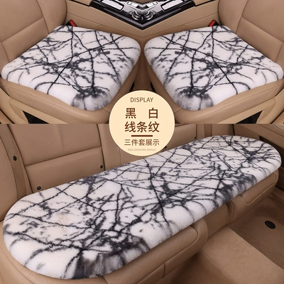 Wool pad – Winter - 1-main-driver-black-and-white-striped-thickened-version