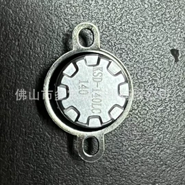 温控开关;保护器件;温度传感器