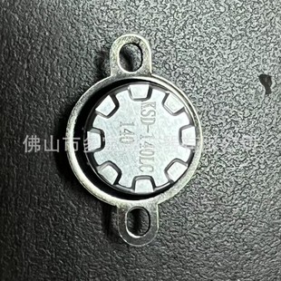 KSD-140LC�ؿ��_�P��KSD-40LC�t�������{�ؐa�ط��ɟ����ܜؿ�