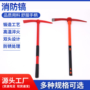 �����ʮ��怼��^ƽ�^�����Ʋ�怃����һ�w�܉��������Ʋ𹤾�