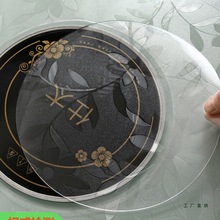 ��ˮ����͸�����|���_��늠t����ȡů���ů�t�������ֲ�����ω|