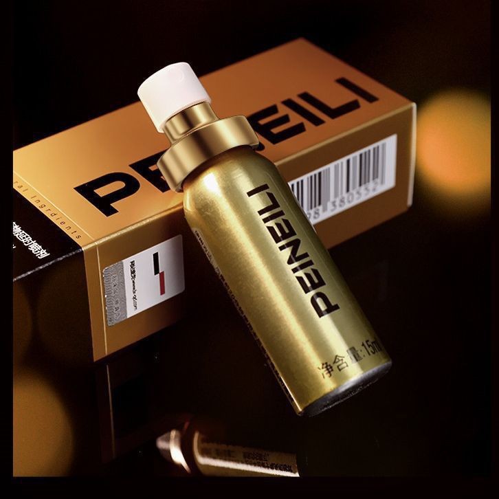 Beiaili Spray Enhanced Edition Golden Yan Pirelli Spray Spray Spray Shinai Spray Productos sexuales para adultos image 4