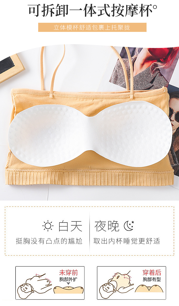 详情2_07.jpg