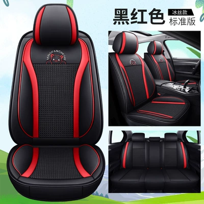 Seat cushion, seat cover, Dongfeng Peugeot 206 207 - standard-version-black-and-red-ice-silk-style