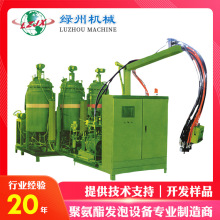 ۰Ь׳͙C PUЬЬCеעO۰lݙC