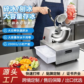 家用干果机;多功能切菜器;厨房小工具