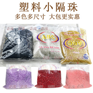 ������ψAͰ��С̖��Ƭ��������֬���S�׺�ɫ�s3*2��1.5mm4�f