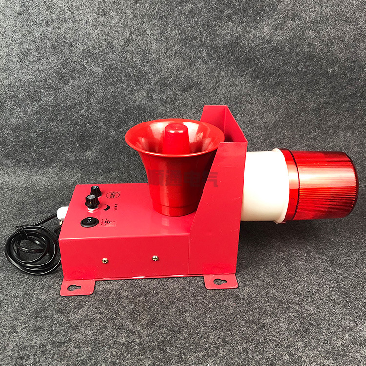 BHJ-BF工业一体化声光报警器SDDT-07户外音量可调天车警示灯喇叭