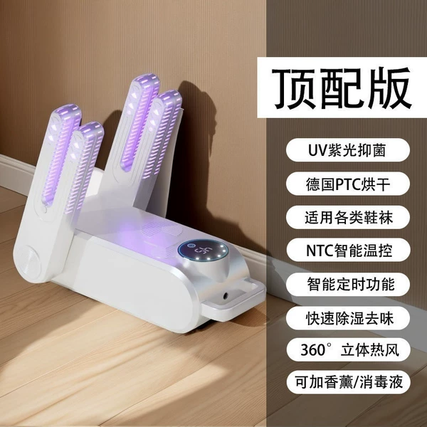 [牛奶白【烘不干包退】质保十年丨超哥推荐]