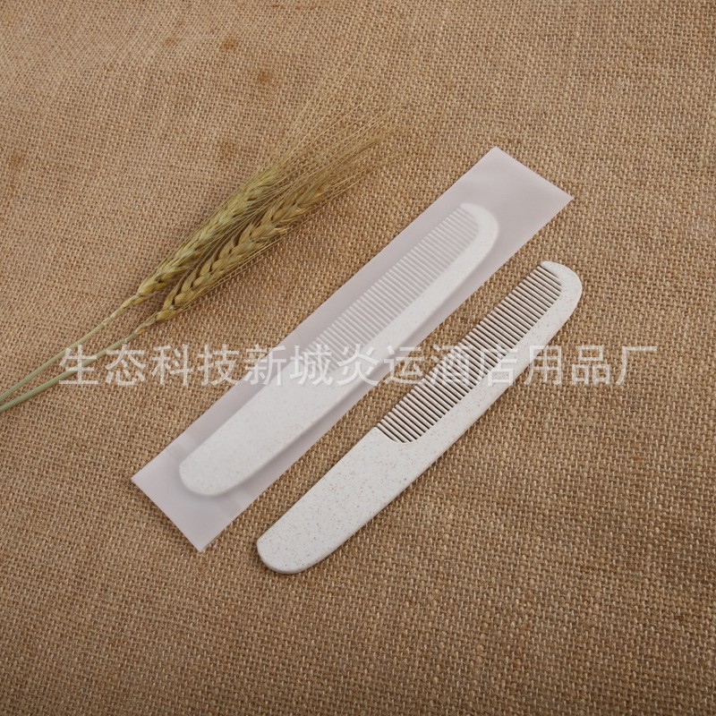 12751354393_1681661335