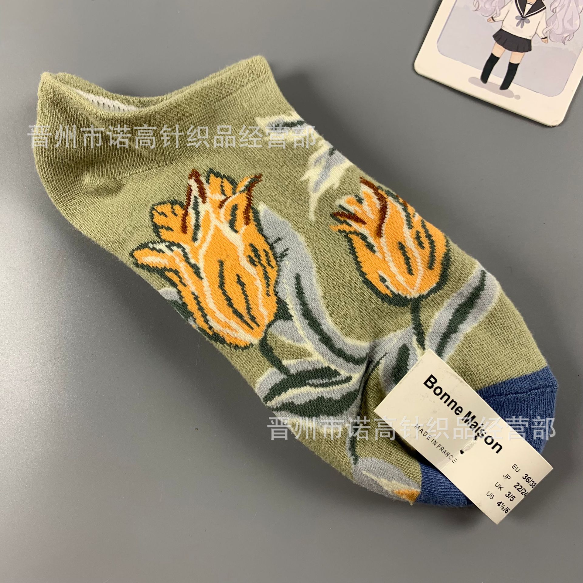 Nuevos calcetines de pintura al óleo francés, arte, moda, calcetines de nicho, calcetines de algodón peinados de cuatro estaciones, calcetines casuales