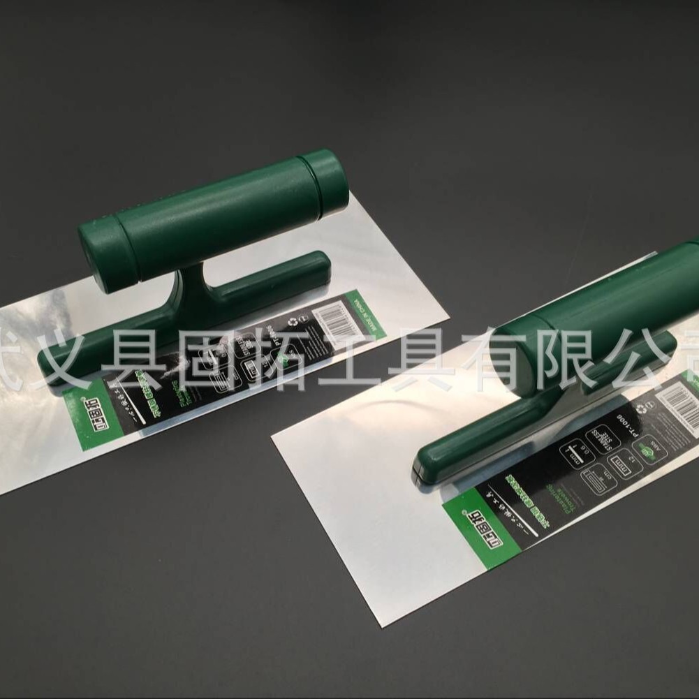 优质刀片不锈钢塑柄抹泥刀灰池抹子22cm抹灰腻子油灰