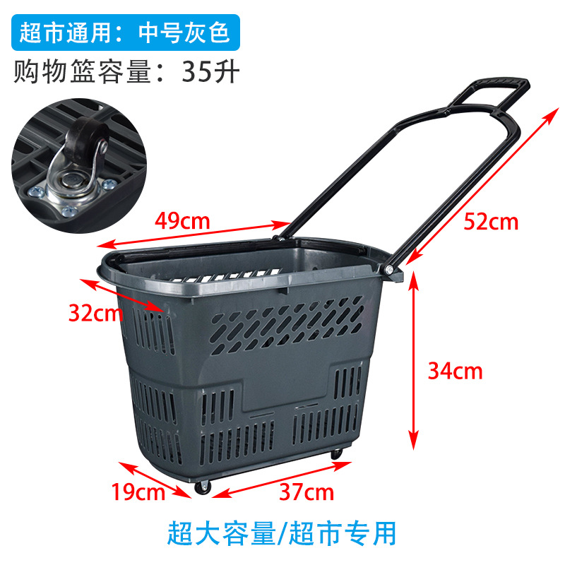 타이로드 대량판매 그레이 35리터