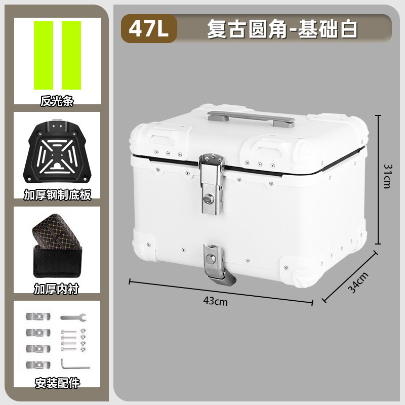 Caja trasera de aleación de aluminio de motocicleta retrógrada caja trasera de ángulo redondeado de desmontaje rápido universal de gran capacidad para vehículos eléctricos