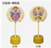 黄脸谱（反面红色）解压旋转棒【带底座】