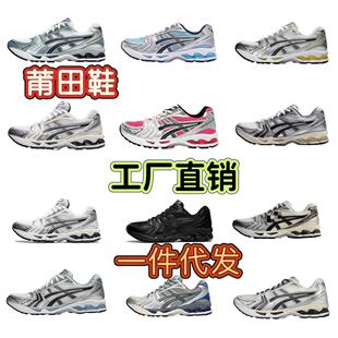 �羳Kayano14�W��͸�������ĥ�ܲ�Ь��H�ٴ����e�\��Ь���Q���l