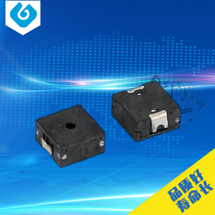 赢海出品厂家批发4417YA小分体式贴片电磁蜂鸣器 手持通讯专用