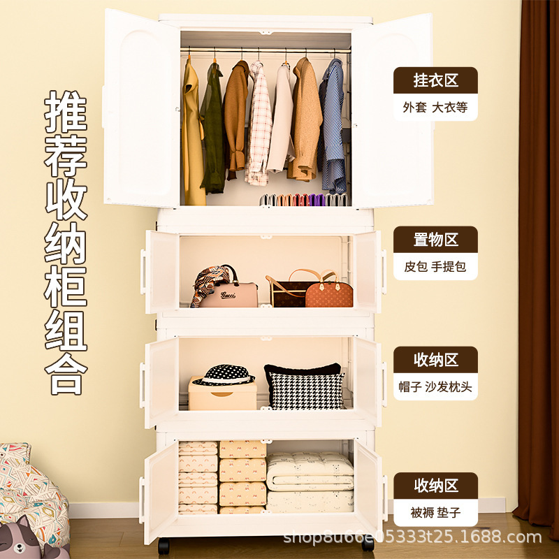 フード棚が床に落ちた寝室の家庭用簡易たんす寮は、たんすを掛けた赤ちゃんの小さなたんすを折って家を借りる|undefined