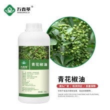 �໨������ �໨��������20�ؑc�໨�� �������R��CO2��ȡ������