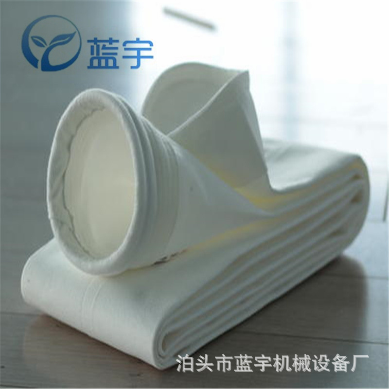 729收尘滤袋滤袋亚克力布袋208滤袋涤纶聚酯纤维布袋高温过滤器