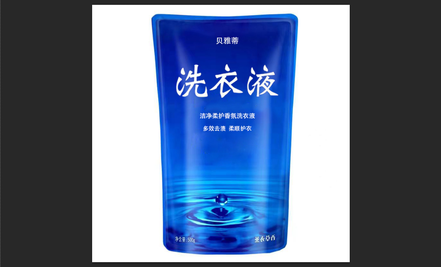 微信图片_20231122150413