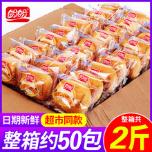 ���η�ʽС�������1kg�������͑���ҹ�����|ʳƷС��؛��ʳƷ
