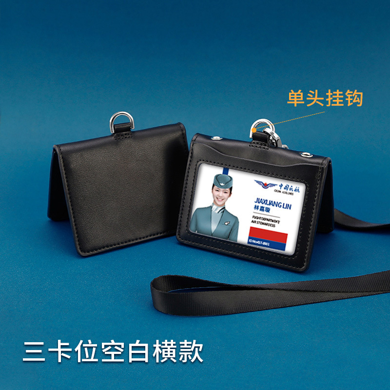 Cuero genuino CAAC tarjeta de certificado de trabajo de aviación CAAC tarjeta de certificado de piloto de azafata de vuelo