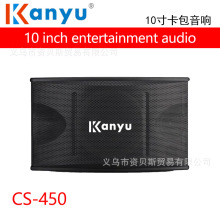 450����OK�������I�����10��KTV�ʘ����h�d����������ȼ�ͥ����