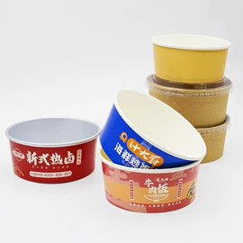 纸杯;一次性塑杯;纸碗