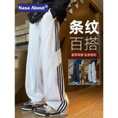 NASA侧三条杠条纹男士卫裤春秋新款美式宽松运动垂感直筒休闲长裤