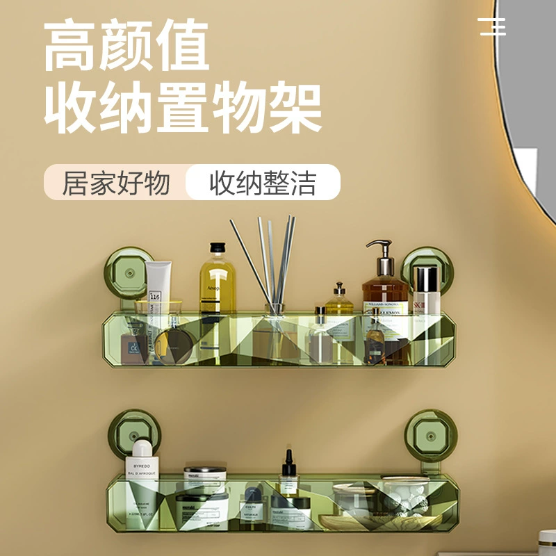 Подставка для присоски для туалета, стойка для хранения, стойка для ванной